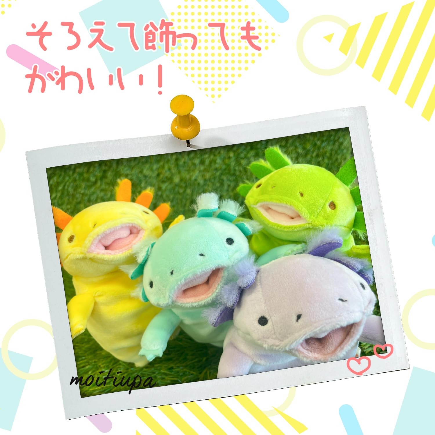 Shinada Global Modowai Mini 7x5x14cm Axolotl Plush Toy from Mochi Series- Japan Figure Store - #1 Bring To You The Best Japanese Goods