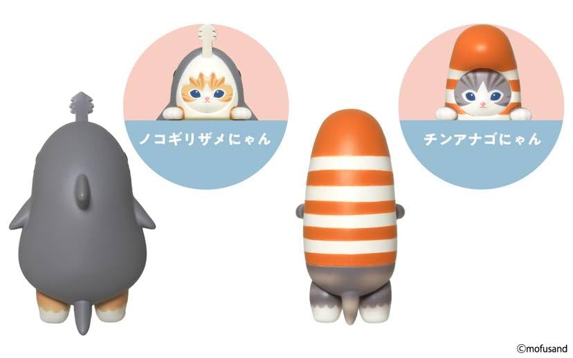 Sonny Angel Mofusand Mini Figure - 1 Random Box