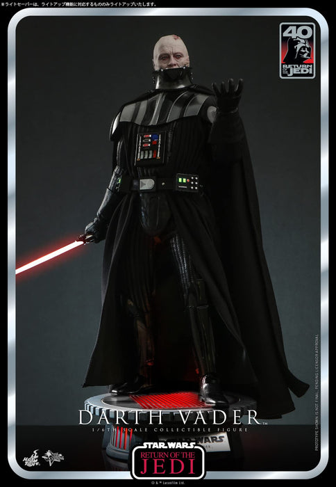 Hot Toys Movie Masterpiece Star Wars VI 1/6 Scale Darth Vader Figure- Japan Figure Store - #1 Bring To You The Best Japanese Goods