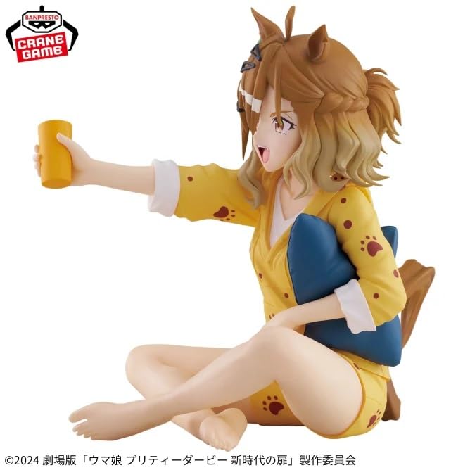 Banpresto Uma Musume Pretty Derby Relax Time Jungle Pocket Figure Collectible