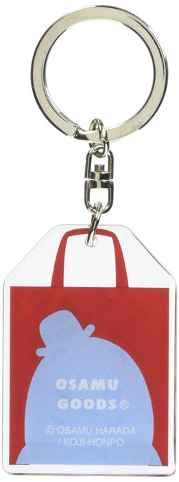 Sanrio Nakajimacorp Osamugoods Red Acrylic Bag-Shaped Keychain H10 x W3.8 x D1 cm- Japan Figure Store - #1 Bring To You The Best Japanese Goods