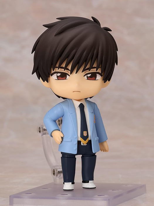Good Smile Company Nendoroid Cardcaptor Sakura Touya Kinomoto Figure Non-Scale- Japan Figure Store - #1 Bring To You The Best Japanese Goods