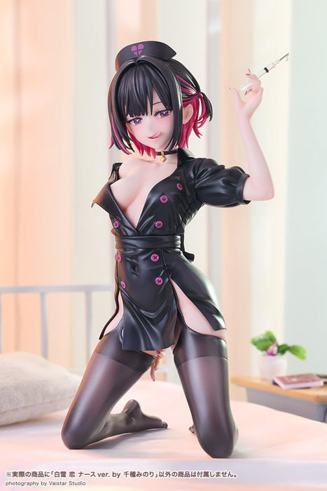 Kotobukiya Nurse Ver Minori Chigusa Figure Collectible Toy Statue- Japan Figure Store - #1 Bring To You The Best Japanese Goods