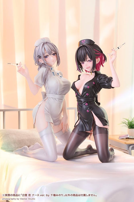 Kotobukiya Nurse Ver Minori Chigusa Figure Collectible Toy Statue- Japan Figure Store - #1 Bring To You The Best Japanese Goods