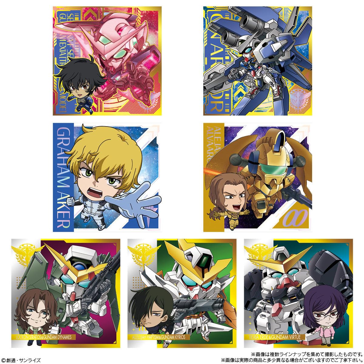 Bandai Gundam Series Sticker Wafer Card Vol 2 Flash of Light- Japan Figure Store - #1 Bring To You The Best Japanese Goods