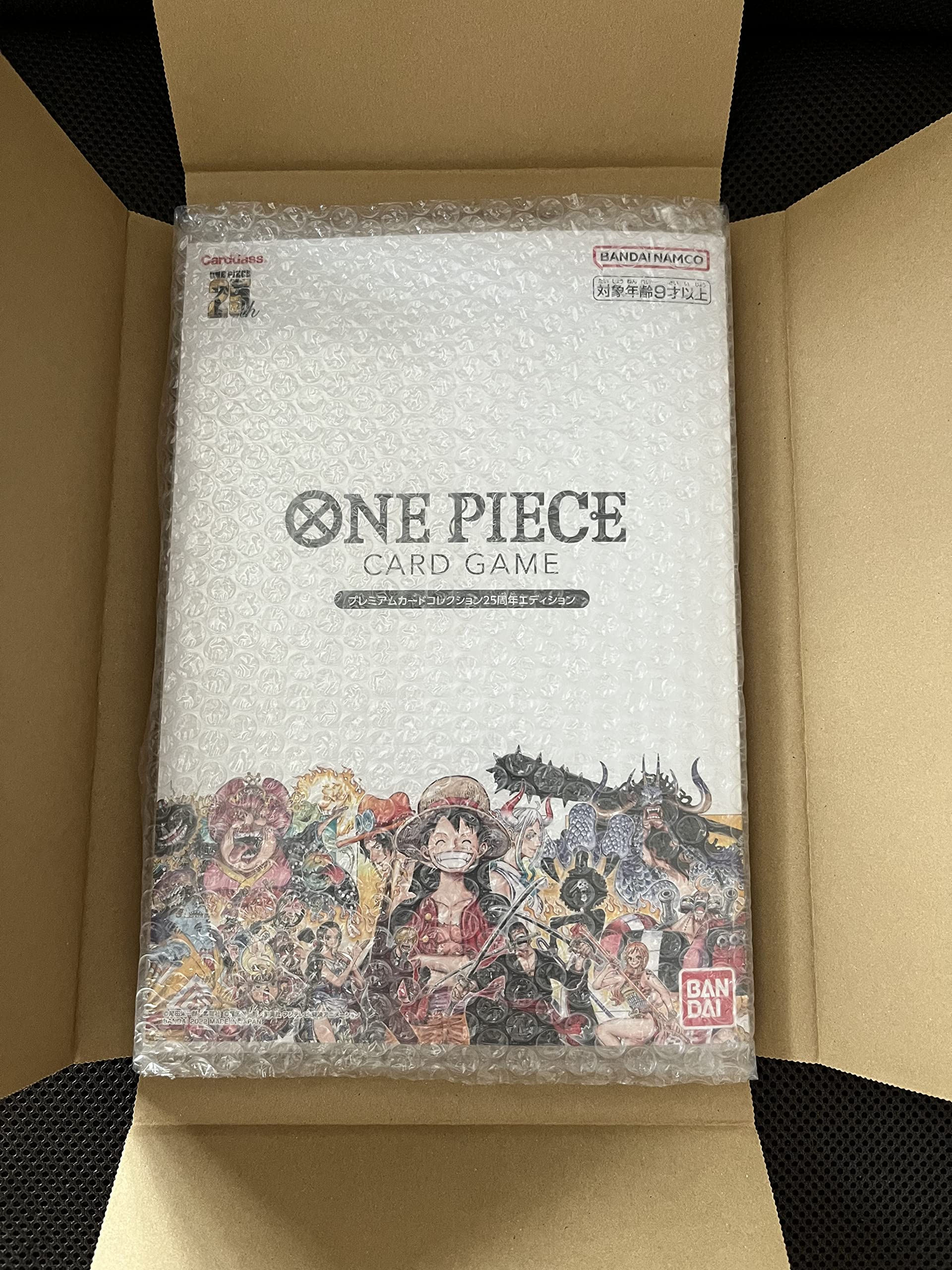 Herds One Piece TCG Romance Dawn 25th Anniversary Japanese Edition (Bandai)- Japan Figure Store - #1 Bring To You The Best Japanese Goods
