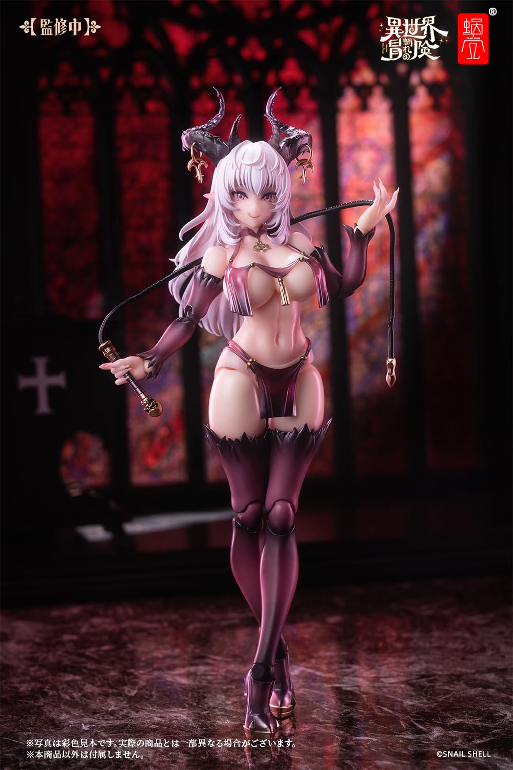 Snail Shell RPG-01 Succubus Lustia 1/12 Scale Action Figure- Japan Figure Store - #1 Bring To You The Best Japanese Goods