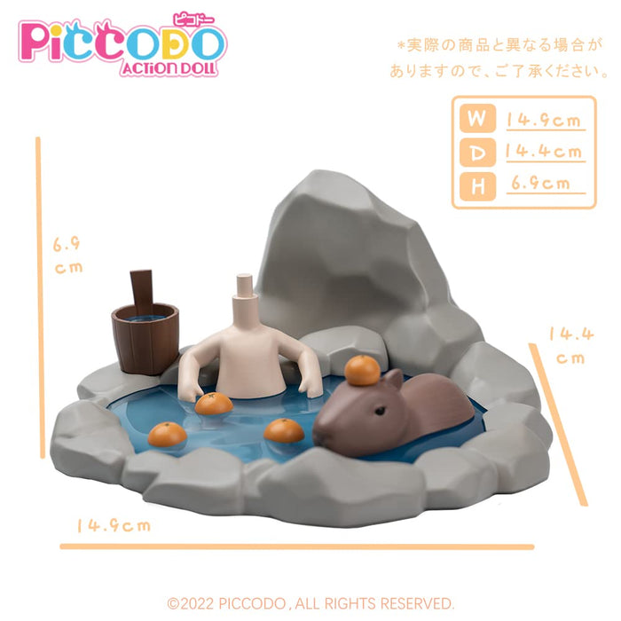 Genesis Piccodo Onsen Doll White Action Diorama Head Stand- Japan Figure Store - #1 Bring To You The Best Japanese Goods
