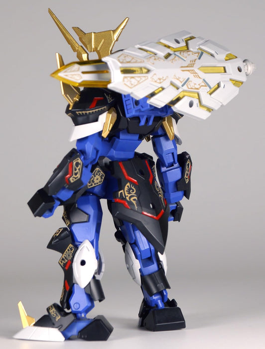 Plum Pm Office A Plaact 18 Arthur Shadow Knight Armor Model Kit 145mm Tall