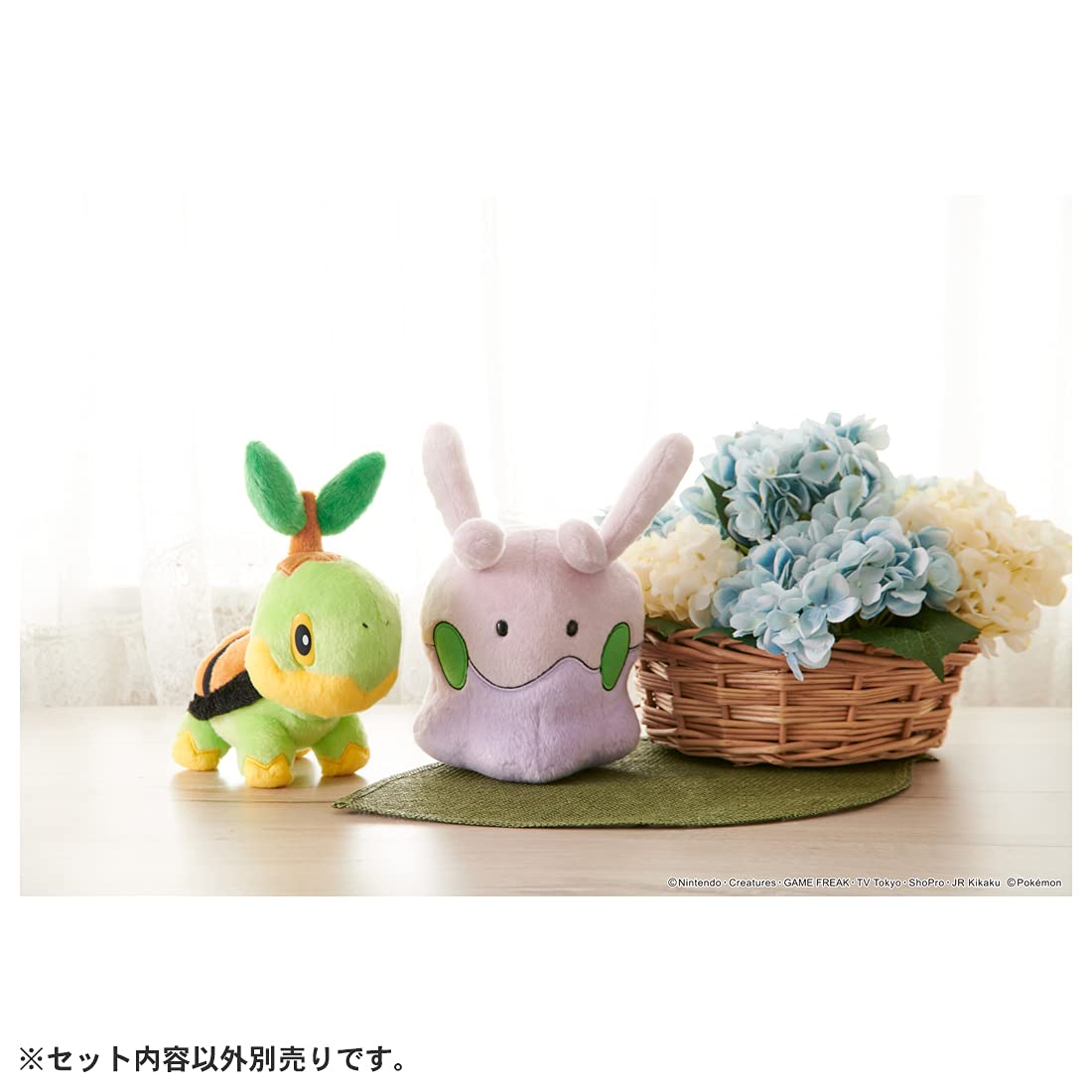 Takara Tomy ARTS Pocket Monsters Kimi And Kimeta Pokémon Plush Toy- Japan Figure Store - #1 Bring To You The Best Japanese Goods