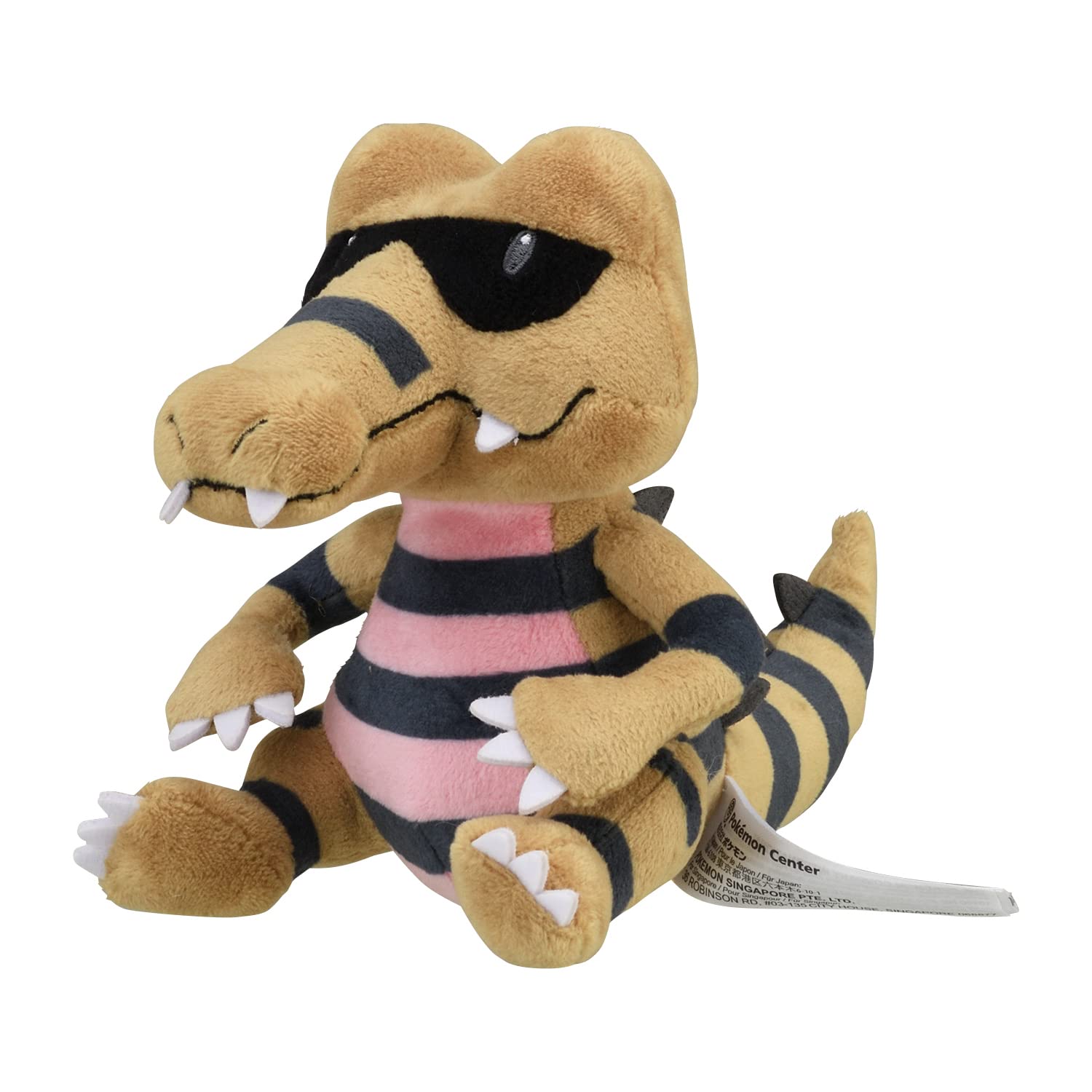 Pokémon Center Waruvile Plush Doll Pokémon Fit Soft Toy- Japan Figure Store - #1 Bring To You The Best Japanese Goods