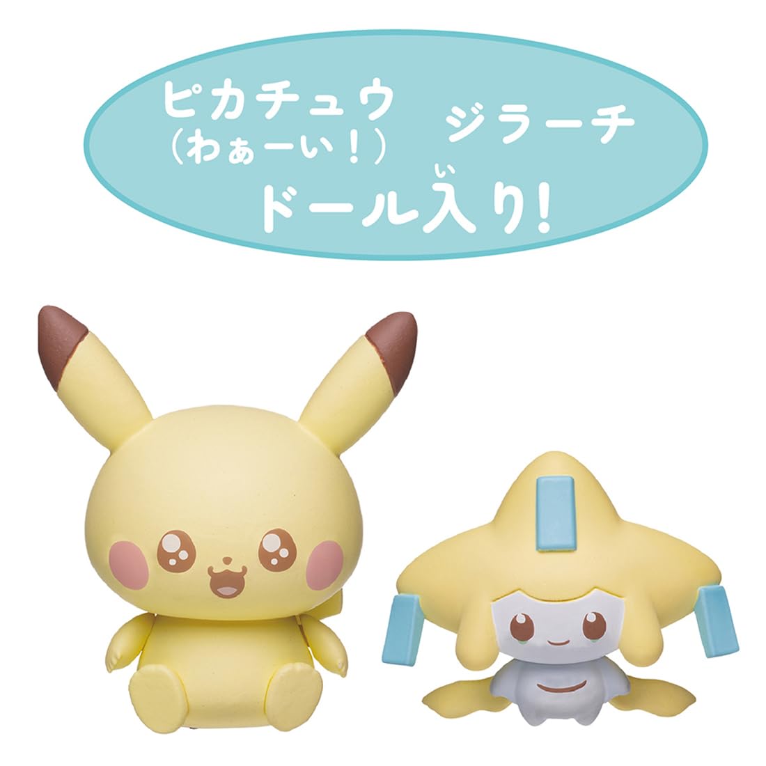 Takara Tomy Pokemon Starry Sky Park Pikachu Jirachi Pokepeace House Set- Japan Figure Store - #1 Bring To You The Best Japanese Goods