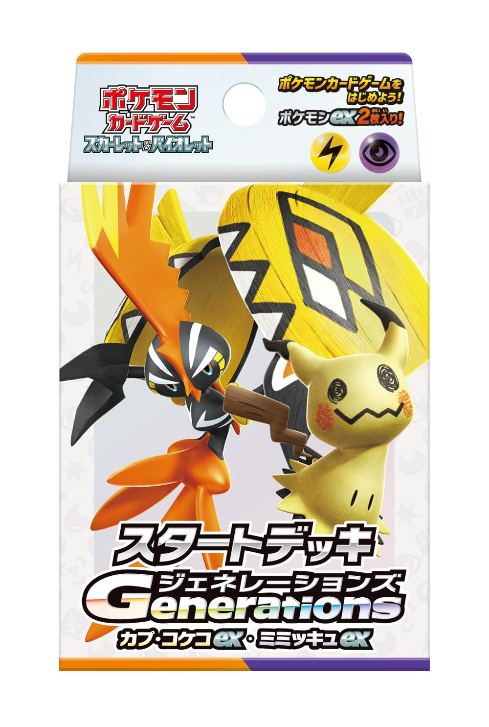 Pokemon Generations Tapu Koko Ex & Mimikyu Ex Starter Deck TCG Japan- Japan Figure Store - #1 Bring To You The Best Japanese Goods