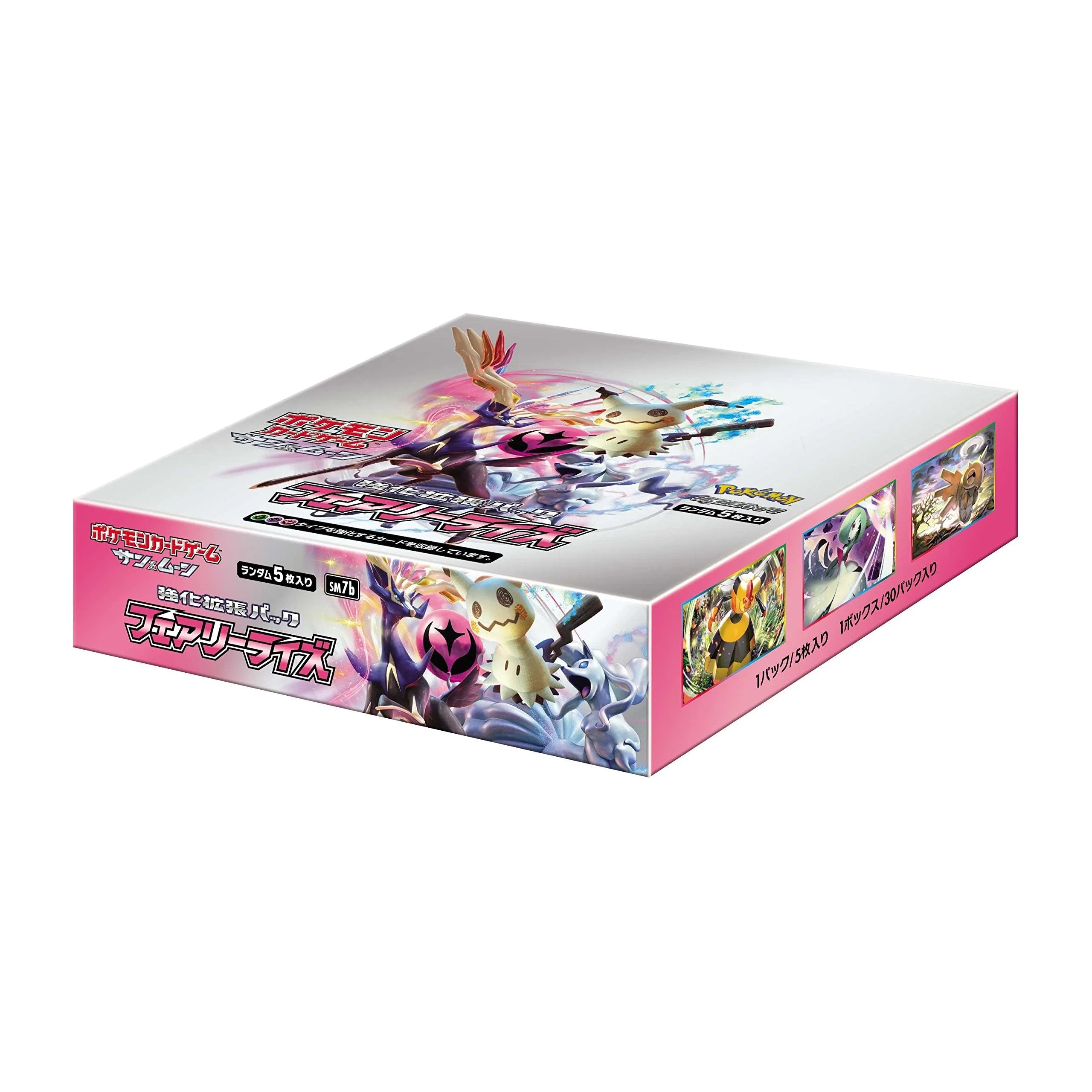 Pokemon Card Game Sun & Moon Power Up Expansion Pack "Fairy Rise" Box Buy Japanese Pokemon Card- Japan Figure Store - #1 Bring To You The Best Japanese Goods
