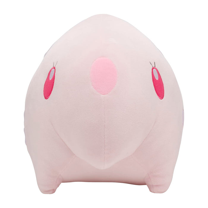 Pokemon Center Original Munna Soft Plush Toy 26.5 cm - Ultimate Cuddle Buddy- Japan Figure Store - #1 Bring To You The Best Japanese Goods