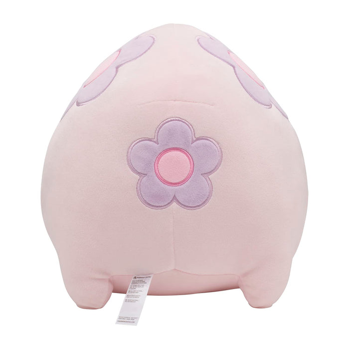 Pokemon Center Original Munna Soft Plush Toy 26.5 cm - Ultimate Cuddle Buddy- Japan Figure Store - #1 Bring To You The Best Japanese Goods