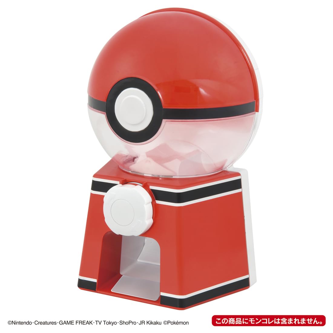 Takara Tomy Pokemon Gacha Machine Japan Official Toy- Japan Figure Store - #1 Bring To You The Best Japanese Goods