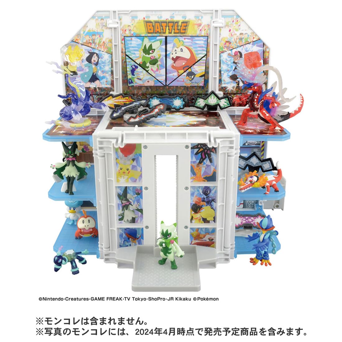 Takara Tomy Pokemon Moncolle Transforming Terastar Gym Toy- Japan Figure Store - #1 Bring To You The Best Japanese Goods