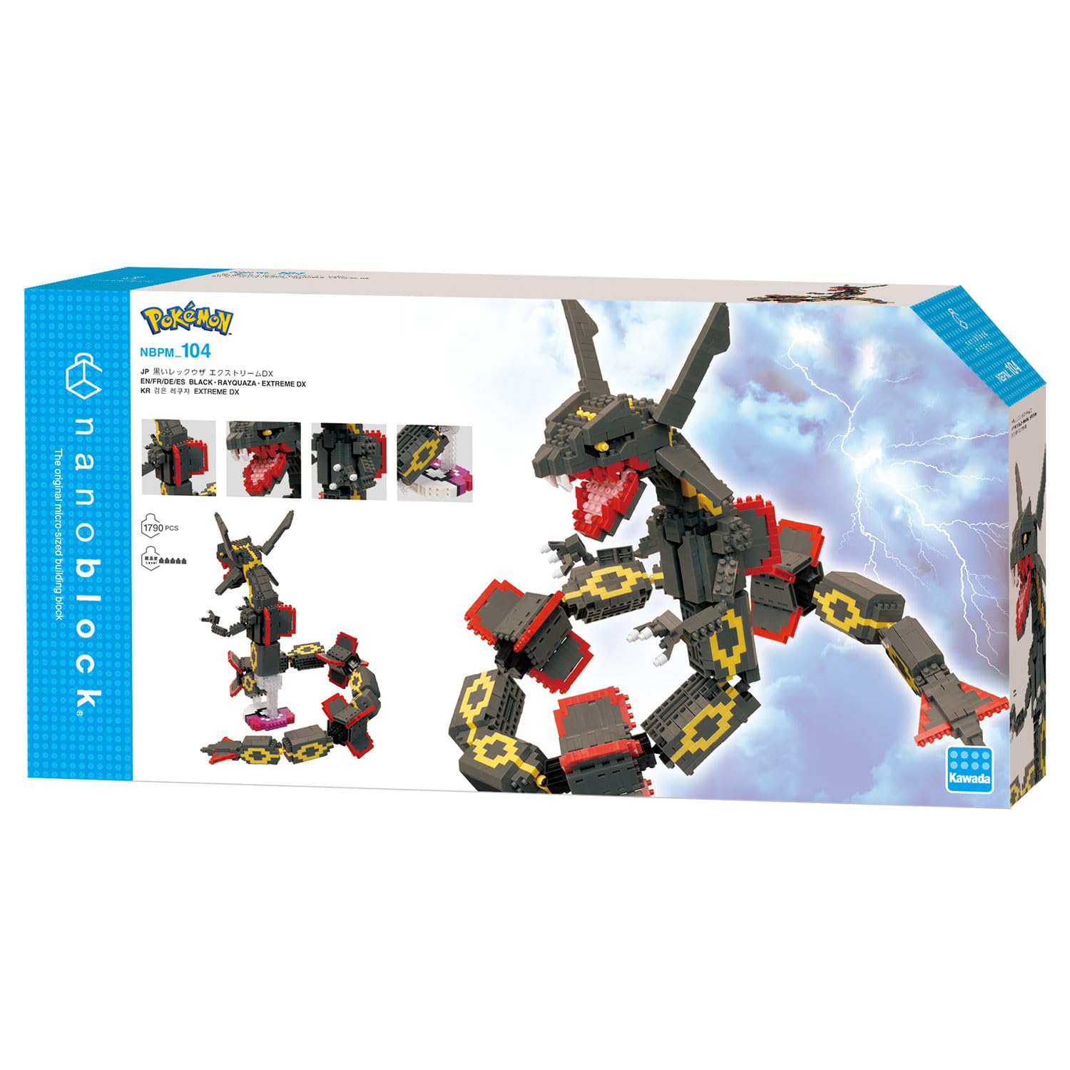 Coffee Pokemon Nanoblock Shiny Rayquaza Extreme Dx Japan Official Set- Japan Figure Store - #1 Bring To You The Best Japanese Goods