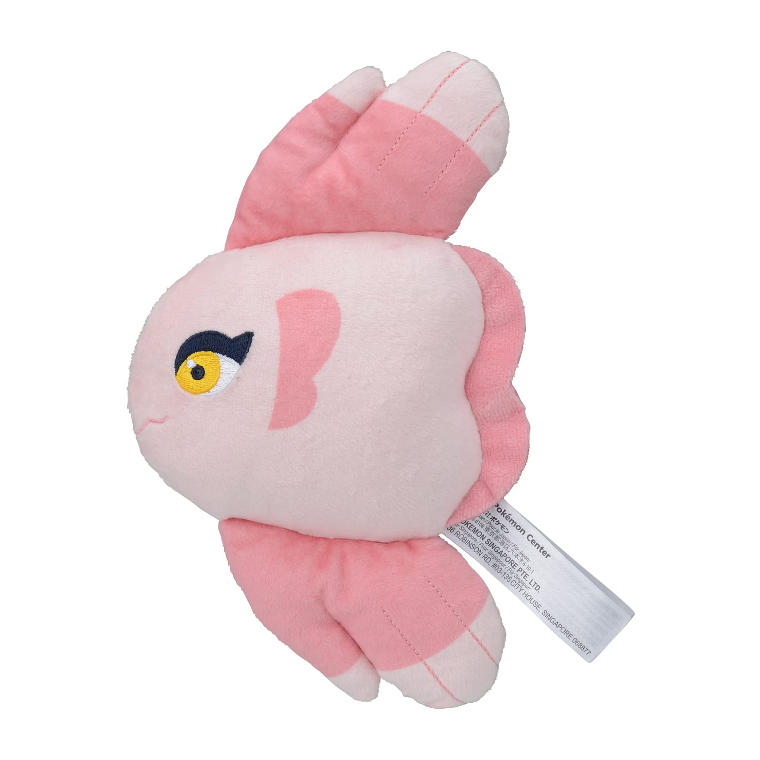Poupée en peluche Pokémon : Centre Original 594 Raie manta 20 cm x 4,5 cm x 12 cm