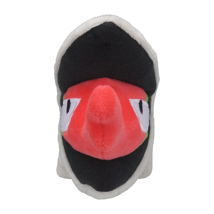 Pokemon 616 Plush Toy - Pokémon Center Fit Snakeskin 13cm x 5.5cm x 16cm