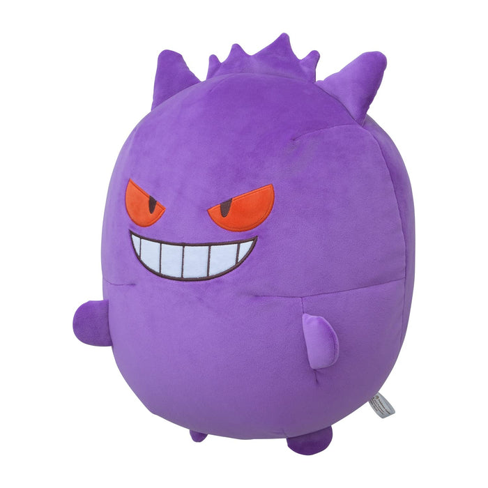 Coussin en forme de Gengar en peluche Mugyutto Pokémon, 39x35x32,5 cm