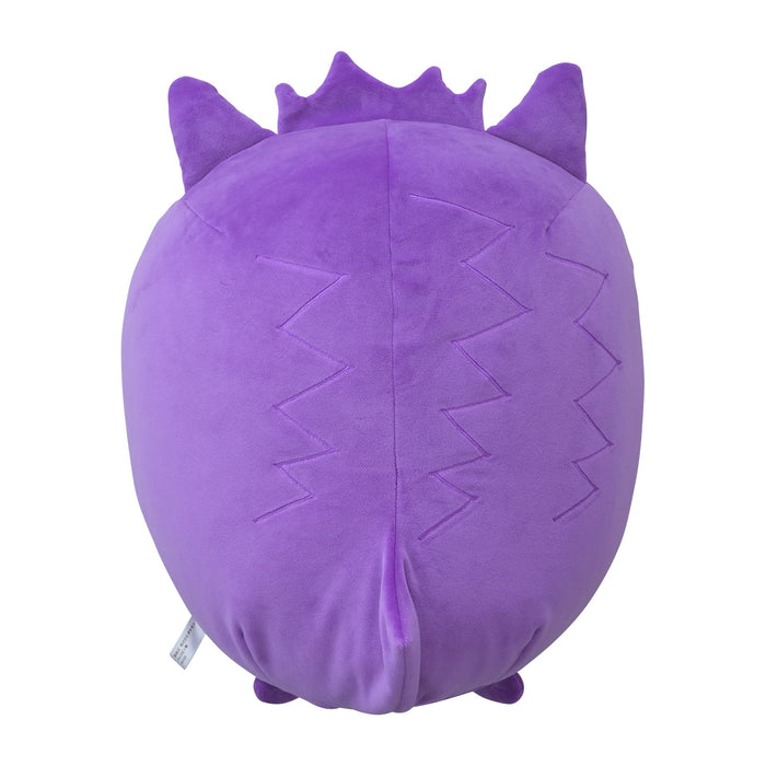 Coussin en forme de Gengar en peluche Mugyutto Pokémon, 39x35x32,5 cm