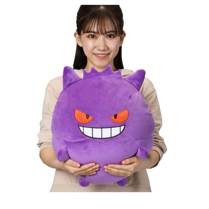 Coussin en forme de Gengar en peluche Mugyutto Pokémon, 39x35x32,5 cm