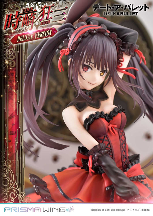 Prime 1 Studio Prisma Wing Date A Bullet Tokisaki Kurumi 1/7 Scale Figure- Japan Figure Store - #1 Bring To You The Best Japanese Goods