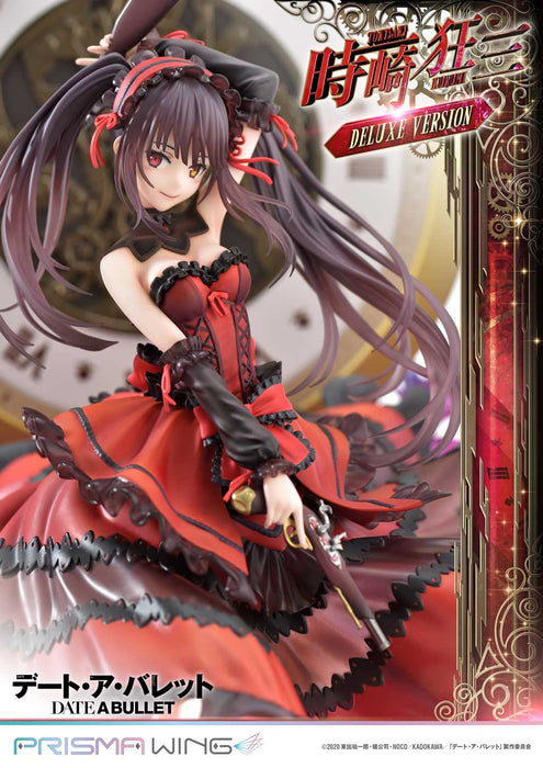 Prime 1 Studio Prisma Wing Date A Bullet Tokisaki Kurumi 1/7 Scale Figure- Japan Figure Store - #1 Bring To You The Best Japanese Goods