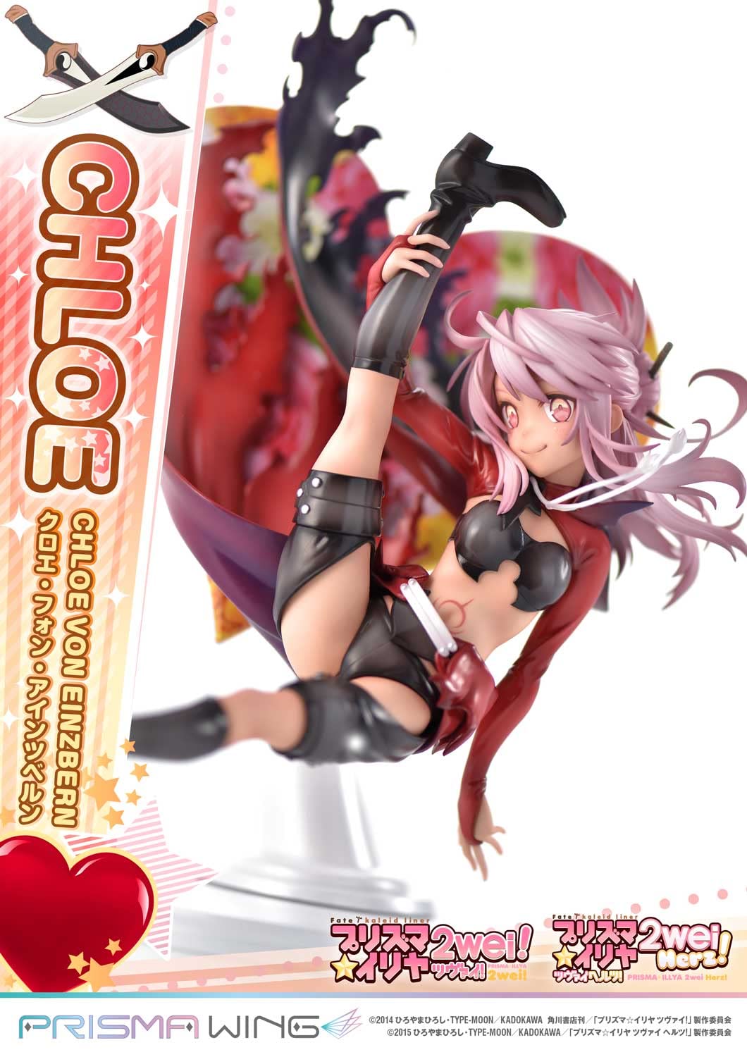 Prime 1 Studio Prisma Wing Fate Illya Chloe Von Einzbern 1/7 Scale Figure
