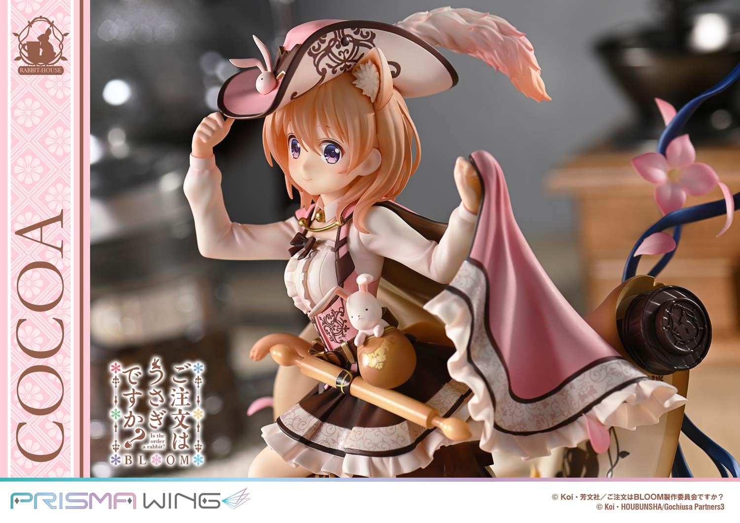 Prime 1 Studio Prisma Wing Cocoa 1/7 Scale Figure Collectible