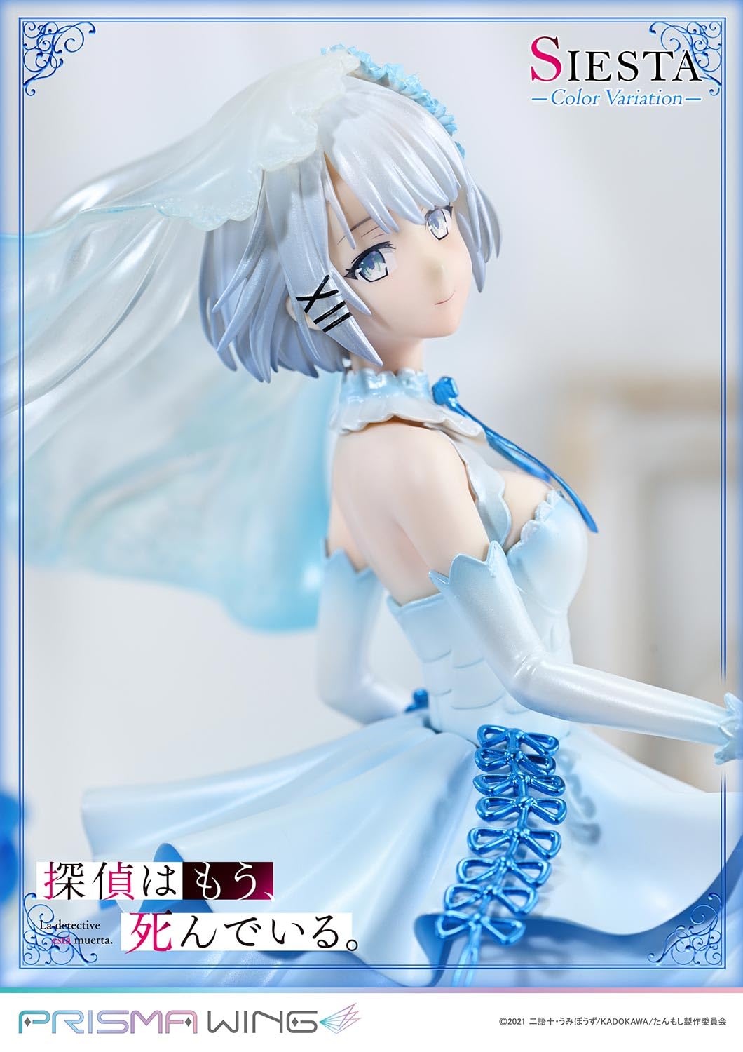 Prime 1 Studio Prisma Wing Siesta Color Variation 1/7 Scale Figure