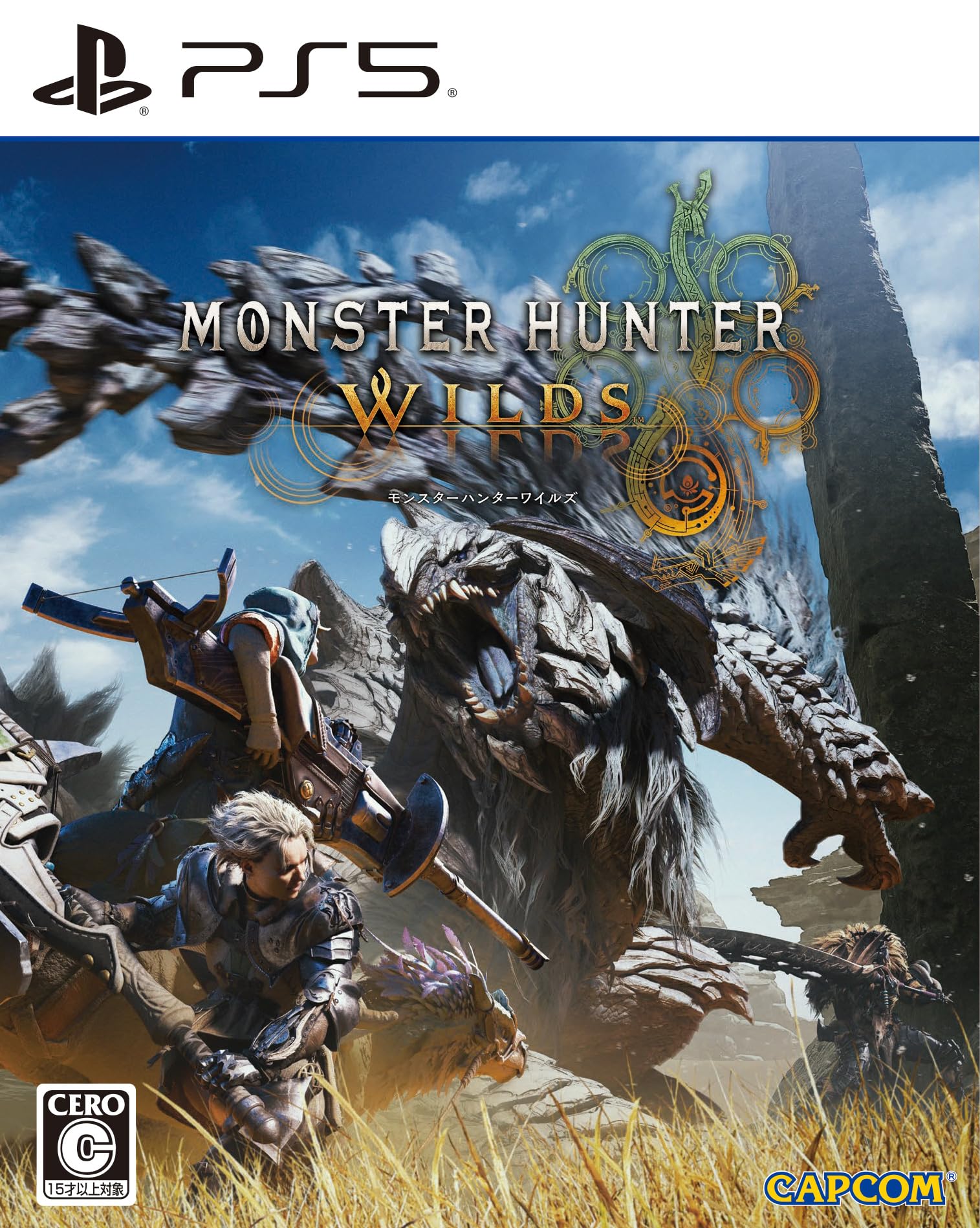 Capcom Monster Hunter Wilds for PS5 - Adventure Game Release- Japan Figure Store - #1 Bring To You The Best Japanese Goods