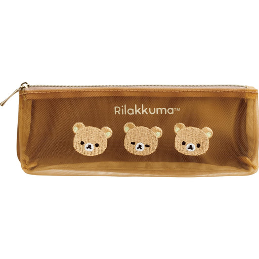 San-X Rilakkuma Mesh Pen Pouch Durable Organizer in Yellow- Japan Figure Store - #1 Bring To You The Best Japanese Goods