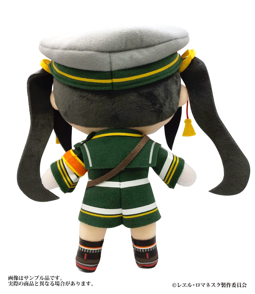 Cranberrycrown Rail Romanesque Suika Collectible Figurine- Japan Figure Store - #1 Bring To You The Best Japanese Goods