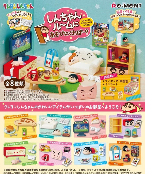 Re-Ment Crayon Shin-Chan Play Room Box 115x70x50mm PVC ABS