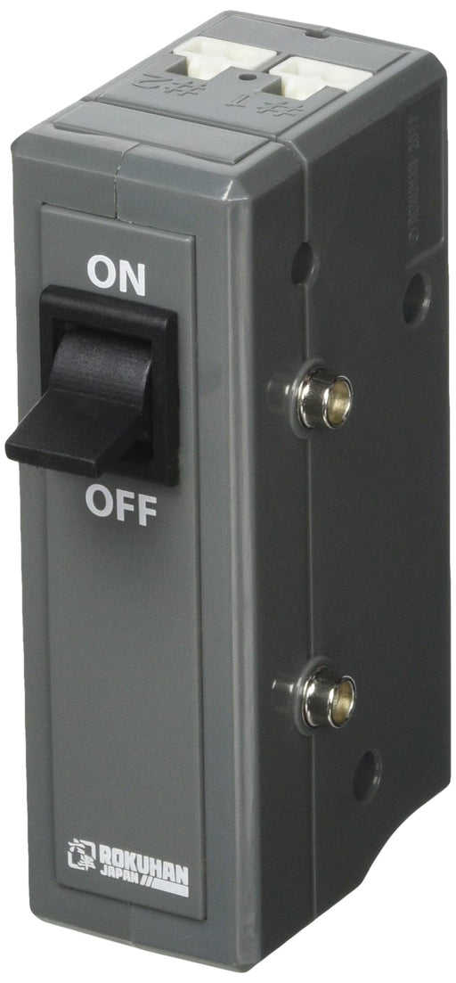 Rokuhan Z Gauge C004 - Reliable Accessory Switch by Rokuhan- Japan Figure Store - #1 Bring To You The Best Japanese Goods