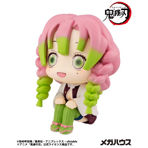 Megahouse Rukappu Demon Slayer Kanroji Mitsuri Completed Figure