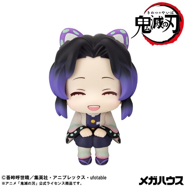 Figurine de collection Megahouse Rukappu Demon Slayer Shinobu Kocho souriante
