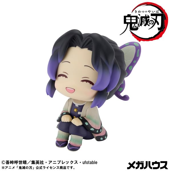 Figurine de collection Megahouse Rukappu Demon Slayer Shinobu Kocho souriante