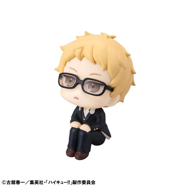 Figurine de collection Megahouse Rukappu Haikyu Kei Tsukishima (complète)