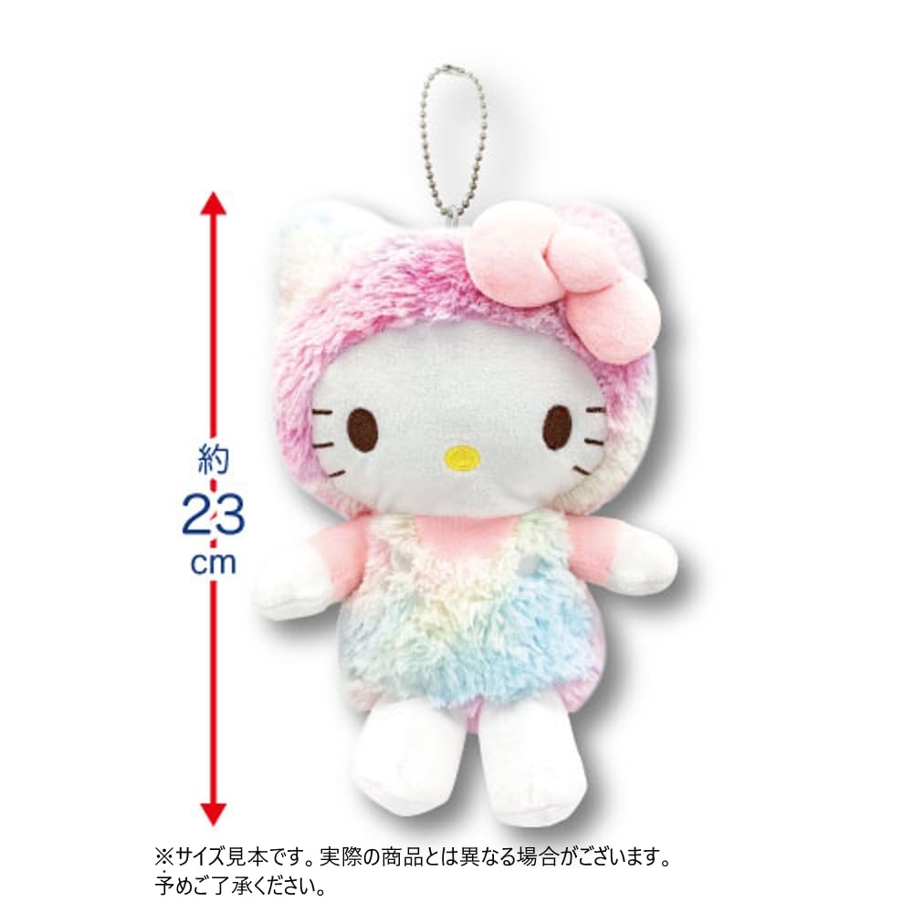 San-X My Melody Rainbow Big Pouch 23cm - Cute Sanrio Storage Accessory- Japan Figure Store - #1 Bring To You The Best Japanese Goods