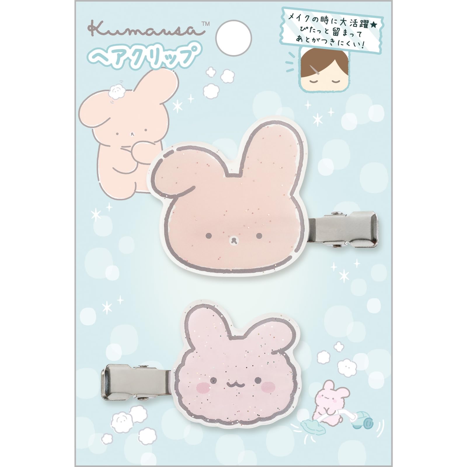 San-X Kumausa Hair Clip with Tomopu Design - FE37507- Japan Figure Store - #1 Bring To You The Best Japanese Goods