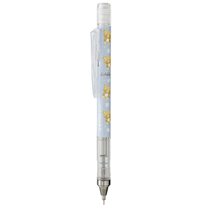 San-X Rilakkuma Mechanical Pencil Monograph Ph19902- Japan Figure Store - #1 Bring To You The Best Japanese Goods