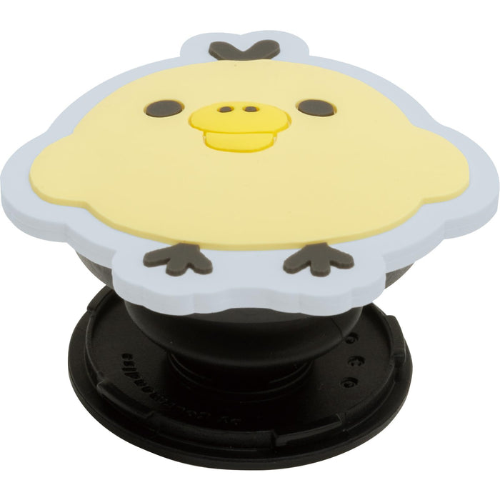 San-X Rilakkuma Pocopoco Kiiroitori 51 x 15 x 52mm Plush Toy- Japan Figure Store - #1 Bring To You The Best Japanese Goods