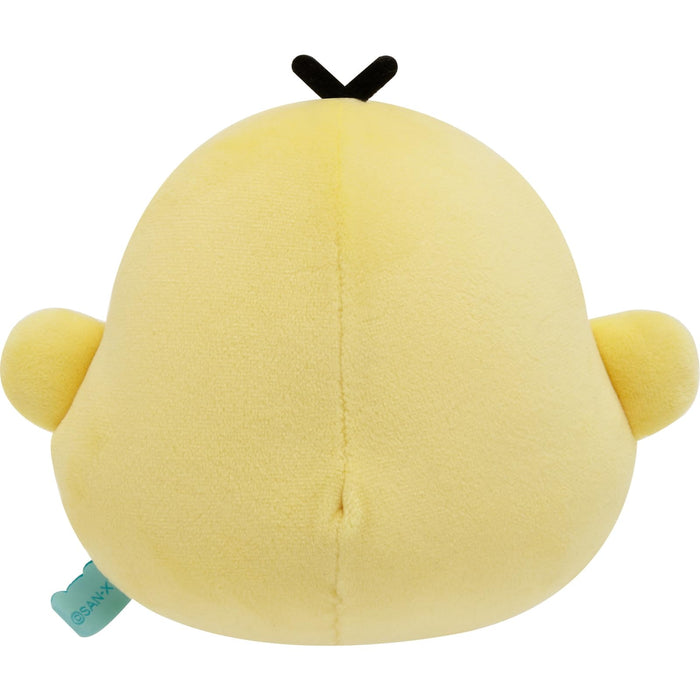 San-X Rilakkuma Kiiroitori Plush Toy Mo65901 11.5 x 16.5 x 10cm- Japan Figure Store - #1 Bring To You The Best Japanese Goods