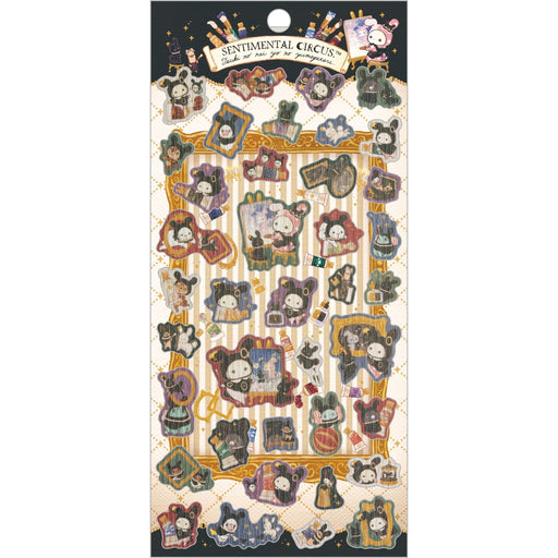 San-X Sentimental Circus Seal Plush Toy SE58501- Japan Figure Store - #1 Bring To You The Best Japanese Goods