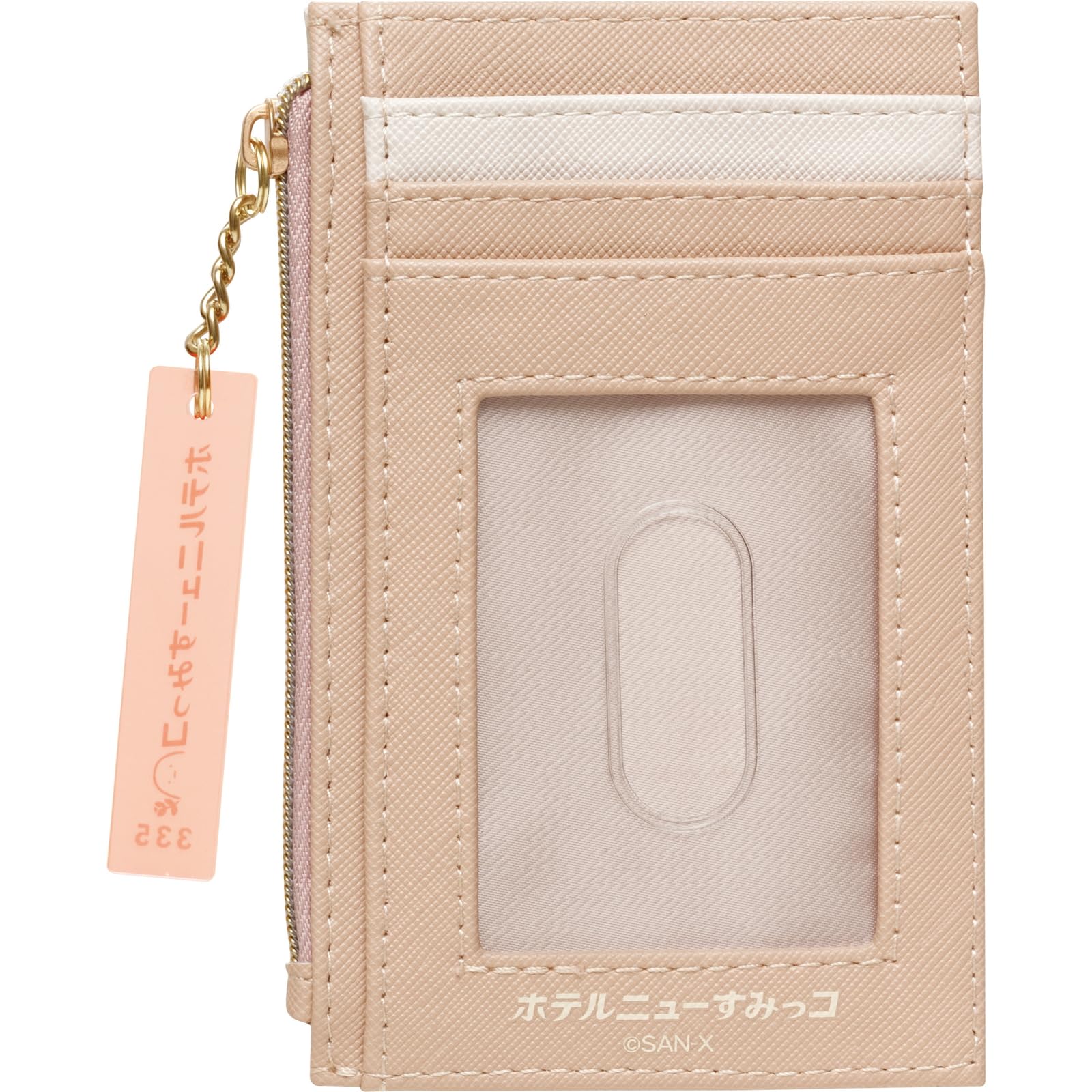 San-X Sumikko Gurashi Coin Case Pass Case Pb69401 by San-X- Japan Figure Store - #1 Bring To You The Best Japanese Goods