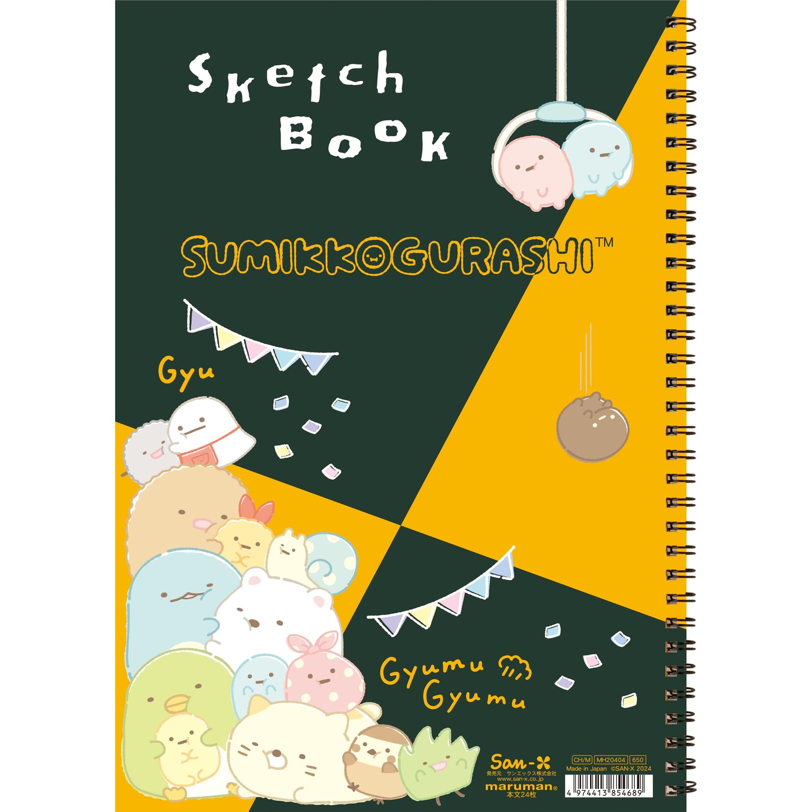 San-X Sumikko Gurashi Design Sketchbook Mh20404 - Premium Quality Sketchpad- Japan Figure Store - #1 Bring To You The Best Japanese Goods